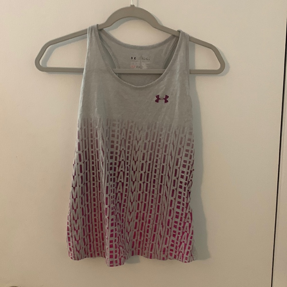 Ua youth lg tank